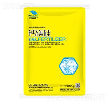 中微量元素水溶肥-鈣鎂硅-圣金肥業(yè)