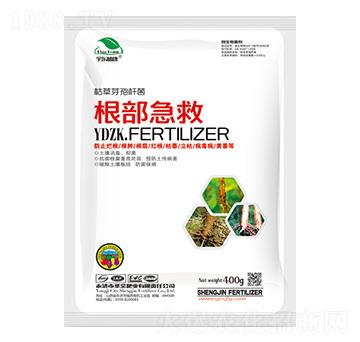 枯草芽孢桿菌-根部急救-圣金肥業(yè)