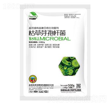 枯草芽孢桿菌-圣金肥業(yè)