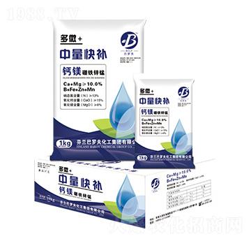 鈣鎂硼鐵鋅-中量快補-蘇成肥業(yè)