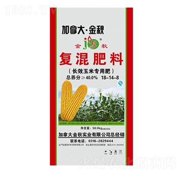 磁力長效玉米專用復混肥料18-14-8-加拿大·金秋-華灃肥料