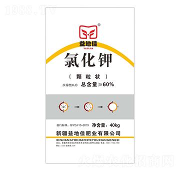 顆粒氯化鉀-益地佳