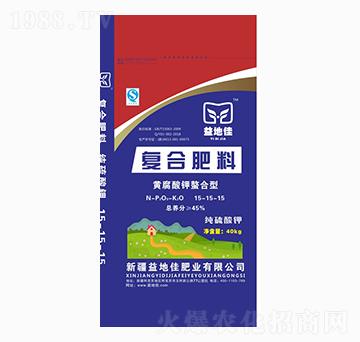 純硫酸鉀復(fù)合肥料15-15-15-益地佳