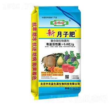 ��(f��)��΢�������-���ӷ�-���r(n��ng)����Դ