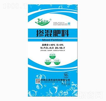 摻混肥料20-18-7-云淏農業(yè)