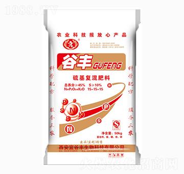 硫基復混肥料15-15-15-谷豐-云淏農業(yè)