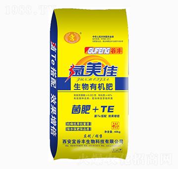 生物有機肥-菌美佳-云淏農業(yè)