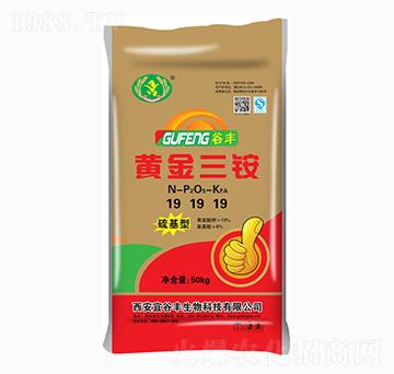 黃金三銨19-19-19-谷豐-云淏農業(yè)