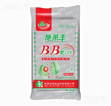施萊豐BB肥+TE-云淏農業(yè)