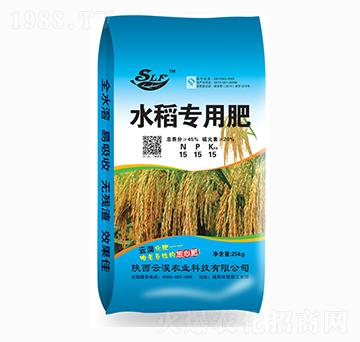 水稻專用肥15-15-15-云淏農業(yè)