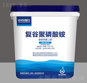 �͹Ⱦ������@18-46-0-�r(n��ng)�Y���F