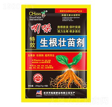 吲哚奇效生根壯苗劑（袋）-暢瞬