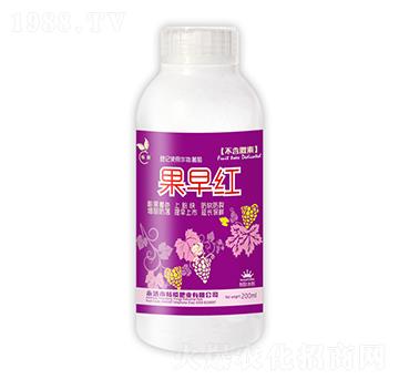 紅果滴灌沖施型著色劑-果早紅-暢瞬