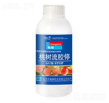 桃樹流膠停-暢瞬