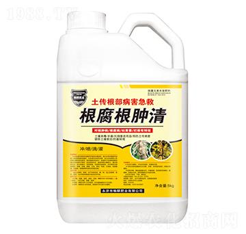 根腐根腫清（壺）-暢瞬