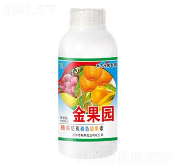 膨果防裂著色靚果素-金果園-暢瞬