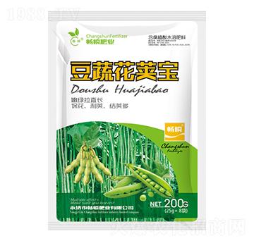 豆蔬花莢寶-暢瞬