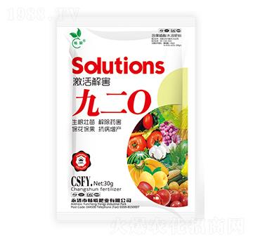 �⺦�Ŷ�0������-��˲