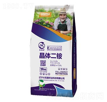 晶體二銨-大瓦國(guó)農(nóng)業(yè)