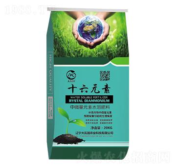 中微量元素水溶肥料-十六元素-大瓦國(guó)農(nóng)業(yè)