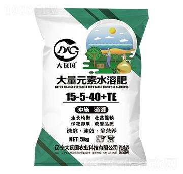 大量元素水溶肥15-5-40+TE-大瓦國(guó)農(nóng)業(yè)