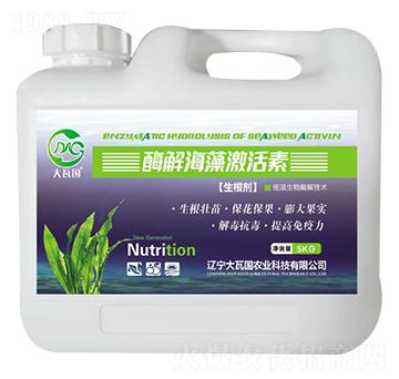 酶解海藻激活素-大瓦國(guó)農(nóng)業(yè)