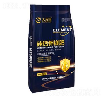 硅鈣鉀鎂肥-大瓦國(guó)農(nóng)業(yè)