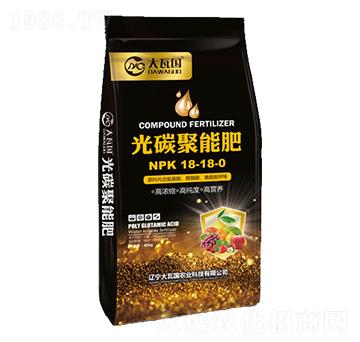 光碳聚能肥18-18-10-大瓦國(guó)農(nóng)業(yè)