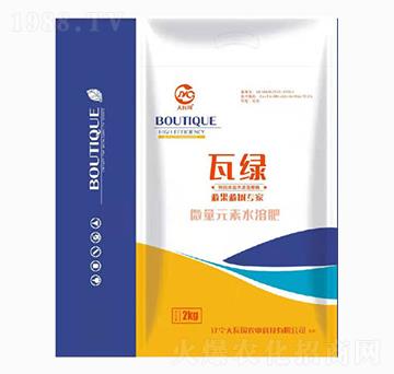 微量元素水溶肥-瓦綠-大瓦國(guó)農(nóng)業(yè)