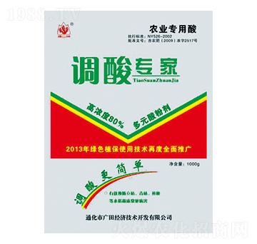 �{(di��o)�ጣ(zhu��n)��-�V��