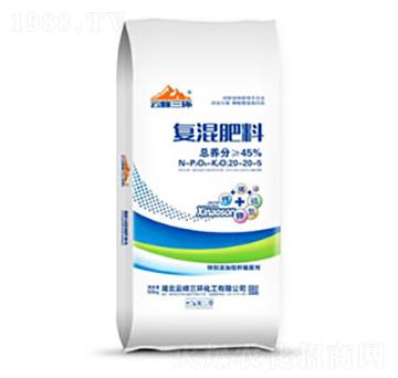 復混肥料20-20-5-云峰三環(huán)-沃森肥業(yè)