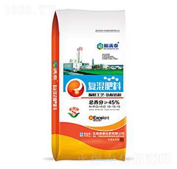 復(fù)混肥料15-15-15-福滿泰-沃森肥業(yè)