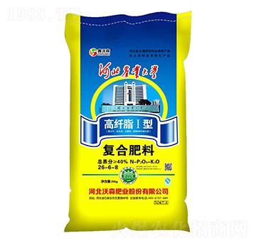 復合肥料26-6-8-鑫沃森-沃森肥業(yè)