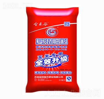 玉米專用復(fù)混肥料24-8-10-合禾谷-昆脈龍肥業(yè)