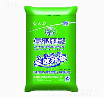 水稻專用復(fù)混肥料22-9-11-合禾谷-昆脈龍肥業(yè)