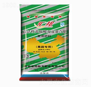 果蔬專用復(fù)混肥料16-10-14-匯邦-昆脈龍肥業(yè)