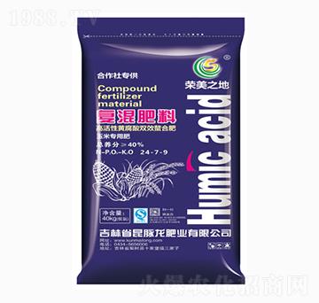 玉米水稻專用復(fù)混肥料24-7-9-榮美之地-昆脈龍肥業(yè)