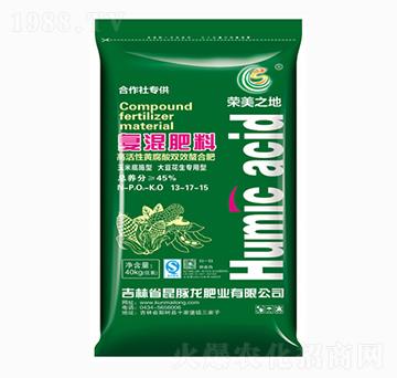 大豆花生專用復(fù)混肥料13-17-15-榮美之地-昆脈龍肥業(yè)