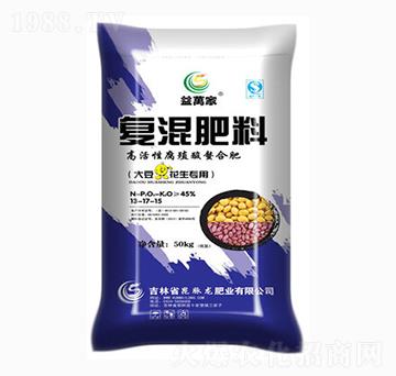 花生大豆專用復(fù)混肥料13-17-15-益萬家-昆脈龍肥業(yè)