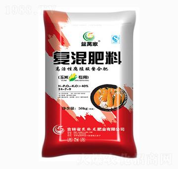 玉米專用復(fù)混肥料24-7-9-益萬家-昆脈龍肥業(yè)