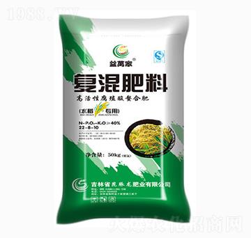 水稻專用復(fù)混肥料22-8-10-益萬家-昆脈龍肥業(yè)