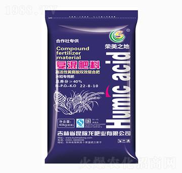 水稻專用復(fù)混肥料22-8-10-榮美之地-昆脈龍肥業(yè)