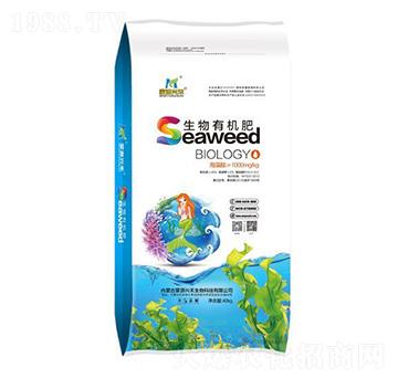 生物有機(jī)肥-蒙源興禾