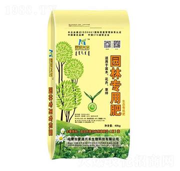 園林專(zhuān)用肥-蒙源興禾