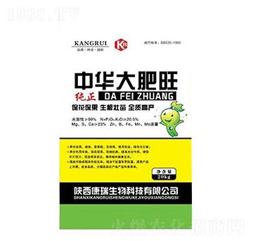 大肥旺-康瑞生物