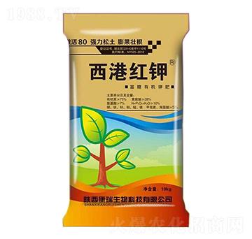 西港紅鉀-康瑞生物