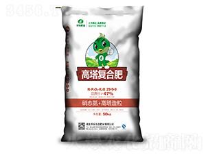 高塔復合肥29-9-9-豐樂肥業(yè)