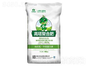 高塔復合肥28-13-10-豐樂肥業(yè)