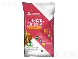 ��ЙC(j��)��24-13-5-�S���ʘI(y��)