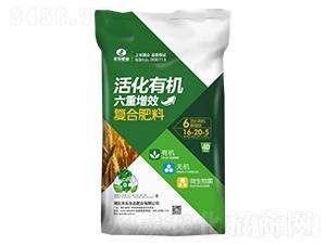 ��ЙC��16-20-5-�S���ʘI(y��)